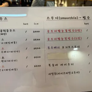 갤러리카페도자기정원 리뷰 사진