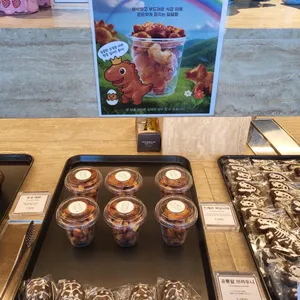 수산공원 리뷰 사진