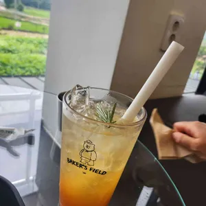 인주 사진
