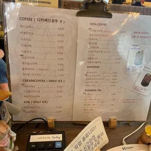 카페 시칠리아 리뷰 사진
