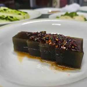 덕인집 사진