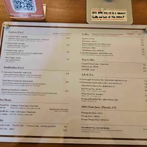 애쉬빌 베이커리 카페 리뷰 사진
