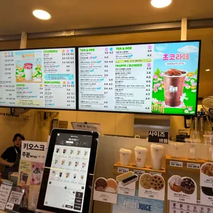 매머드커피익스프레스 리뷰 사진