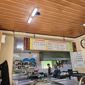 고은물식당 리뷰 사진