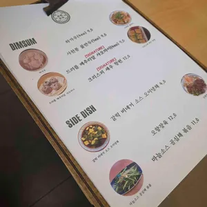 비단미미 리뷰 사진