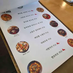 비단미미 리뷰 사진