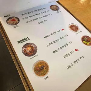 비단미미 리뷰 사진