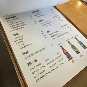 비단미미 리뷰 사진