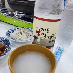 남진이네자연산갈치명가 사진