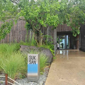 SUKSAN 리뷰 사진