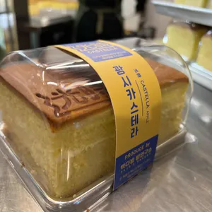 광시카스테라 리뷰 사진