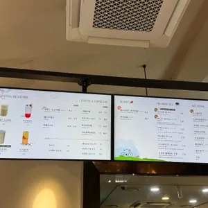 바다쏭 리뷰 사진