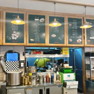 푸드까페김밥천국 사진