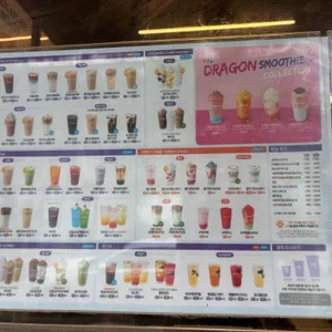 더벤티 리뷰 사진