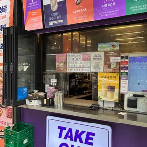 더벤티 리뷰 사진