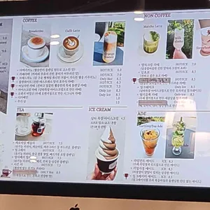 막스시오 지스페이스 리뷰 사진