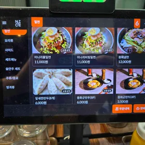 고불짬뽕 리뷰 사진