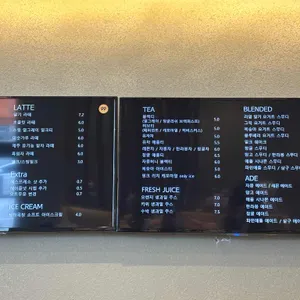 르뺑99-1 리뷰 사진