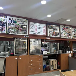 신라면옥 리뷰 사진