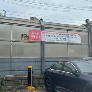 원조할머니냉면 리뷰 사진