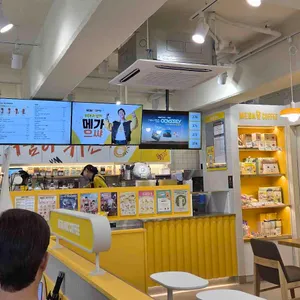 메가커피 리뷰 사진