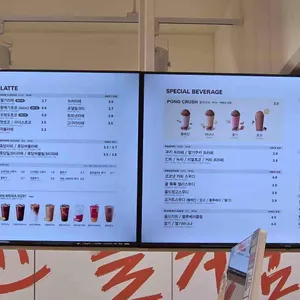 메가커피 리뷰 사진