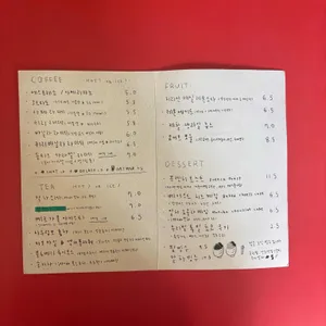 롯지190 리뷰 사진