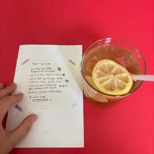 롯지190 사진
