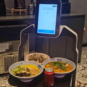 보배반점 사진