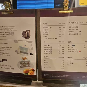 대봉정 리뷰 사진