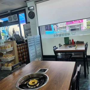 세엄마칼국수 리뷰 사진