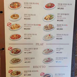 코지하우스 리뷰 사진
