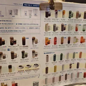 블루샥 리뷰 사진