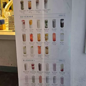 블루샥 리뷰 사진