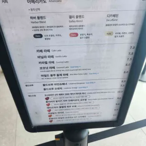 피아크 리뷰 사진