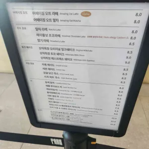 피아크 리뷰 사진