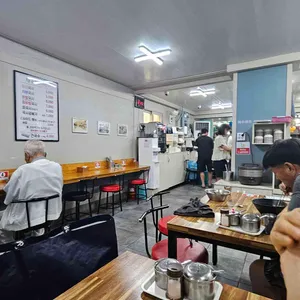이원화구포국시 사진 2