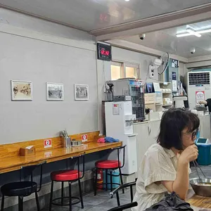 이원화구포국시 리뷰 사진