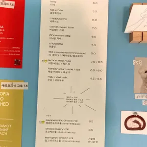 랩트 리뷰 사진