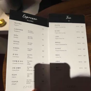 CRCE coffeebar 리뷰 사진