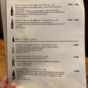 집아페 리뷰 사진