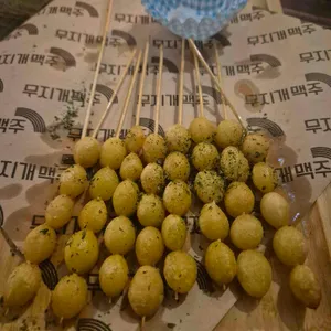 무지개맥주 사진