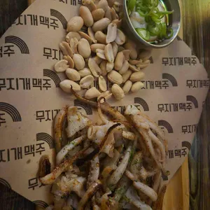 무지개맥주 사진