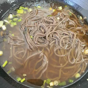 완돈 사진