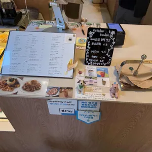 시월의 정원 리뷰 사진