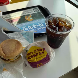 맥도날드 사진
