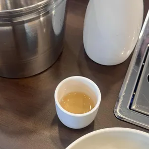 약초마을 사진