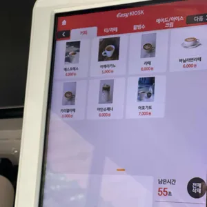 유달산장 리뷰 사진