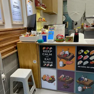 스시렌보 리뷰 사진