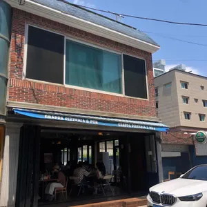 그라파 피자리아 리뷰 사진